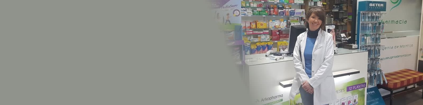Foto de Farmacia Parque Eugenia de Montijo 80