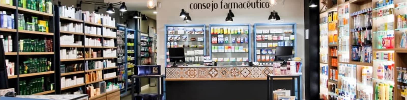 Foto de FARMACIA GUILLÉN